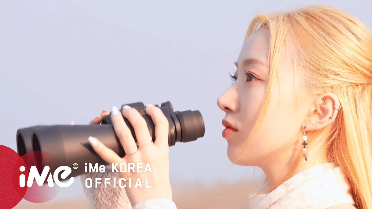 [Making Film] 'BLUE' M/V 촬영 현장 비하인드 🌫