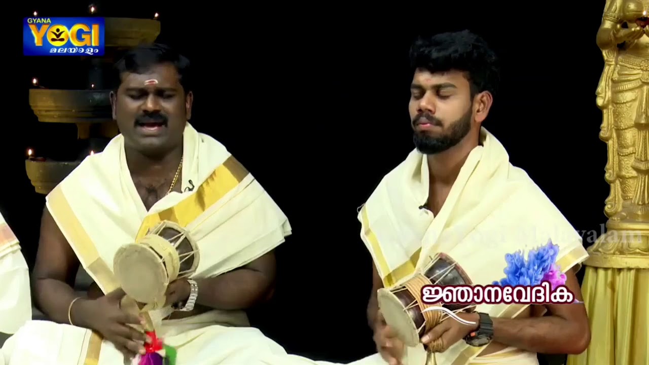 CHANTHATHI AADI VAA.. GANDHARVAN PATTU  [lyrics and music :CHEMPIL BALAKRISHNA KANIYAR ]