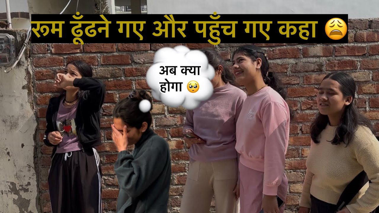 ये क्या देहरादून में कहाँ पहुँच gye hum😩@KananRwtvlogs #viralvideo #dehradun 