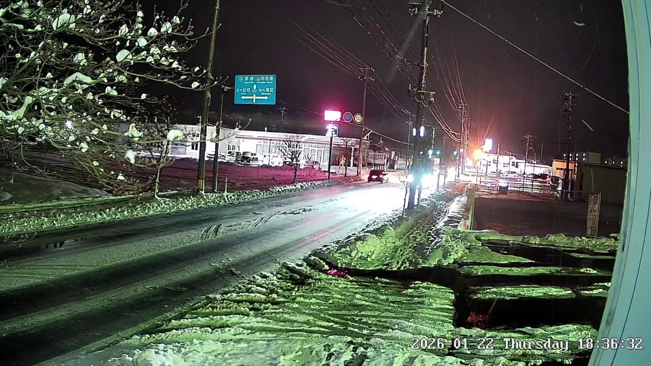 山形県西村山郡河北町谷地月山堂県道282号線ライブカメラ Yamagata Nsimuragun Live Camera.world.cam