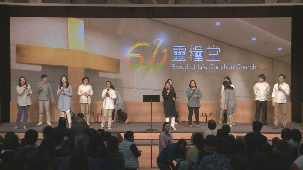 611 Worship | This is how we overcome / Trading my sorrows / You are my all in all | 20190119