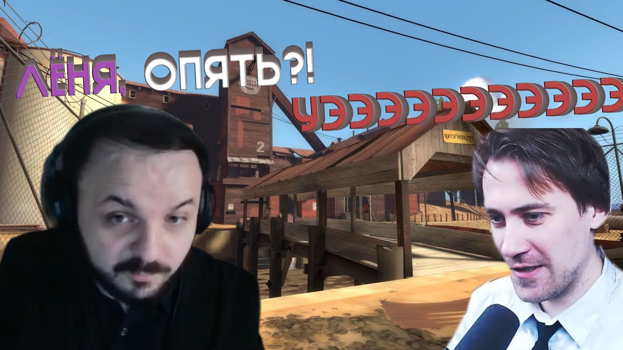 ЖМИЛЬ ПРОДОЛЖАЕТ КОНФЛИКТ С DEADP47