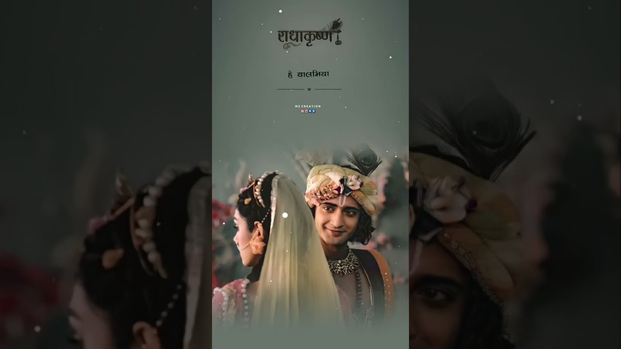 વાલમીયા 2.0 |Valamiya 2.0 |Geeta Rabari |Puja Joshi| Anshul Trivedi|Dhwani Gautam| New Gujarati Song