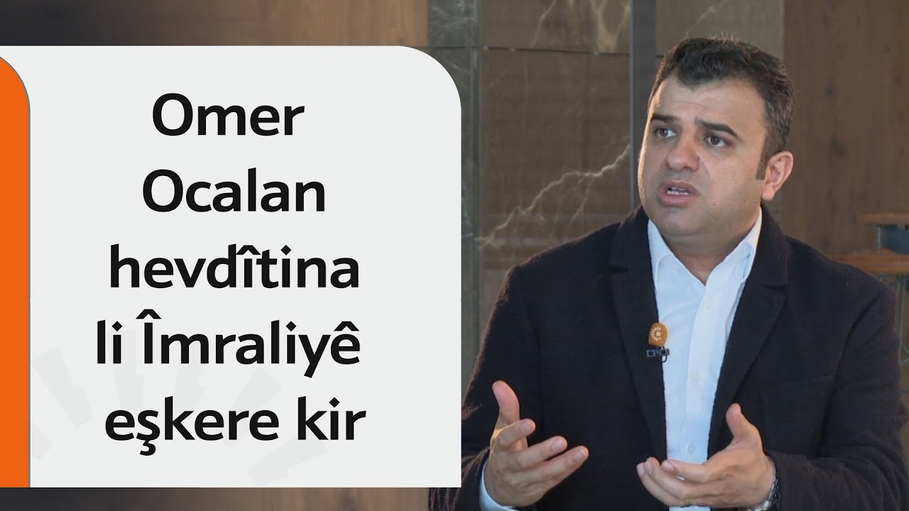 Omer Ocalan hevdîtina li Îmraliyê eşkere kir: Ocalan jê re çi got?