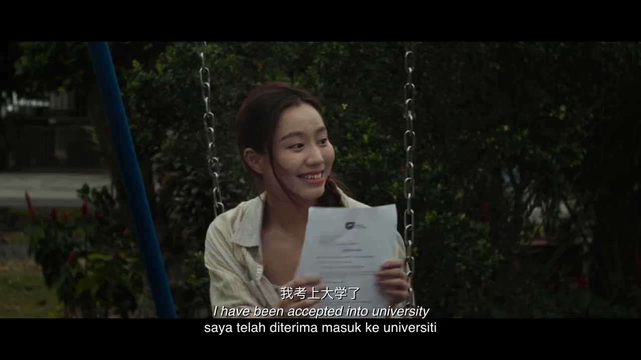 残·光 The Last Embers