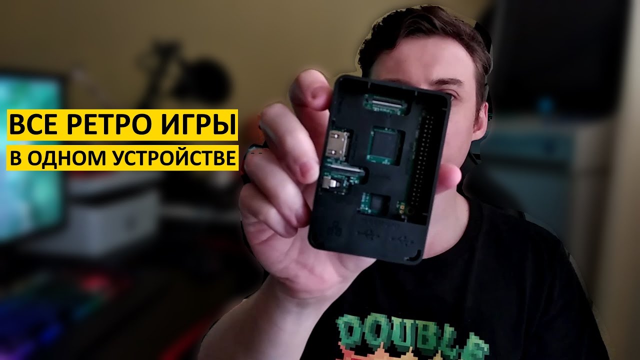 ВСЕ РЕТРО ИГРЫ В ОДНОМ УСТРОЙСТВЕ : Raspberry Pi + RetroPie