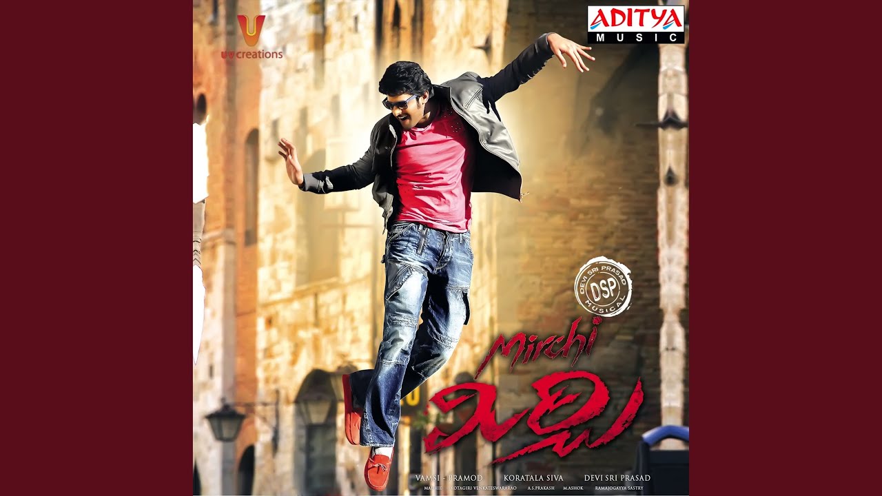 Idhedho Bagundhe