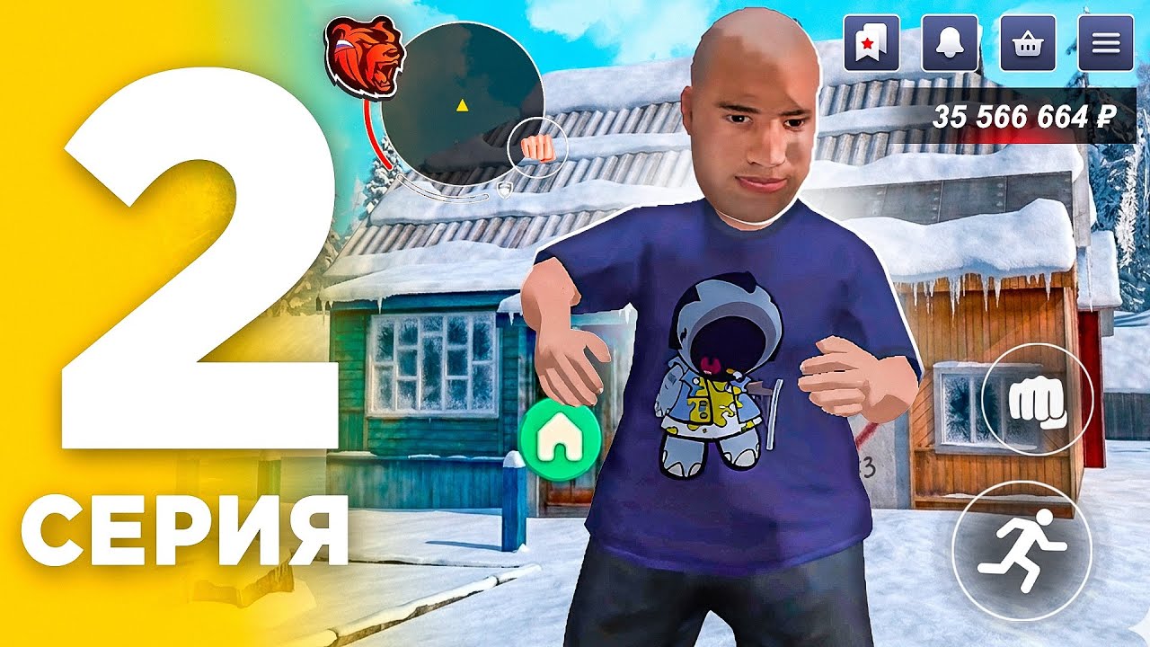 ПУТЬ БОМЖА на BLACK RUSSIA №2 - ПОЛУЧИЛ ТАИНСТВЕННЫЙ КЛЮЧ! 