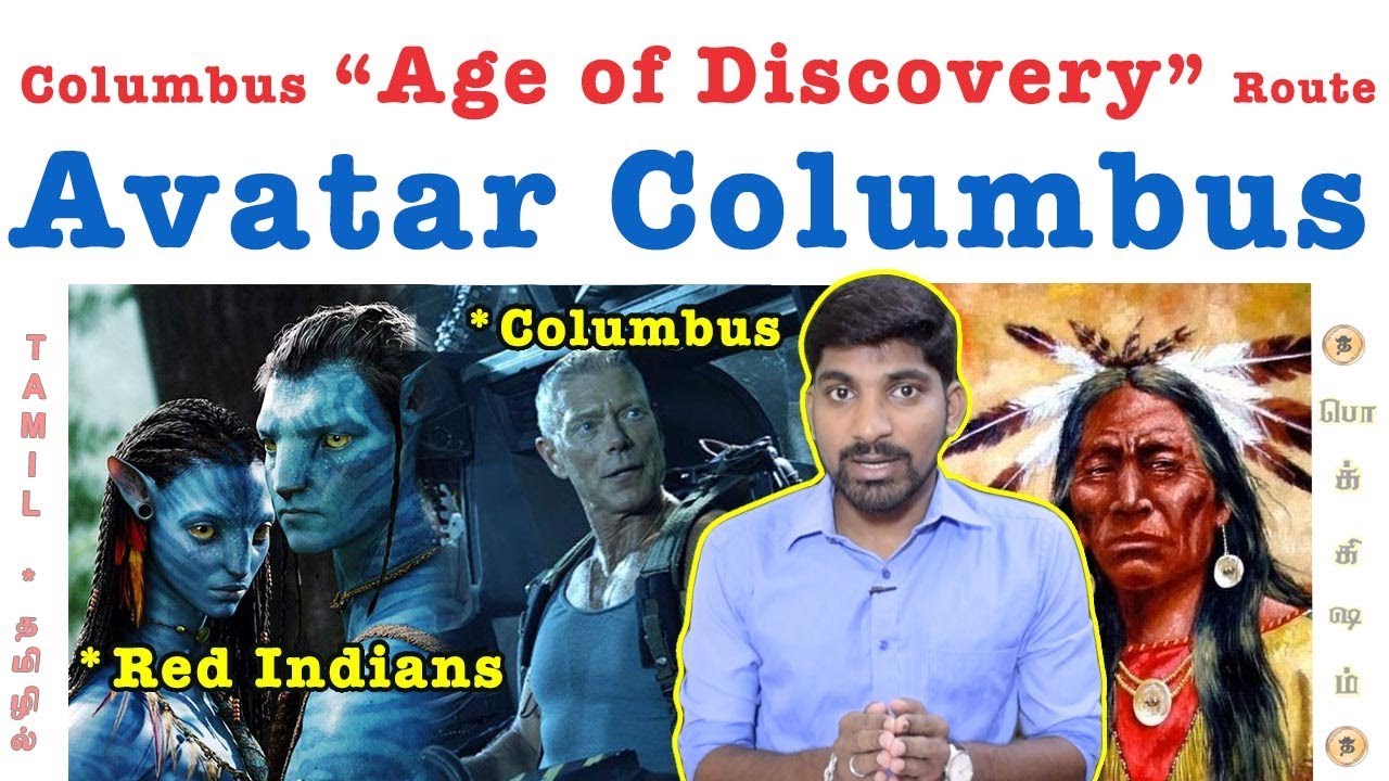 Columbus History Part 2 | Avatar Part 2 | பயணம் தொடங்கியது | Age of Discovery | Tamil | Vicky | TP