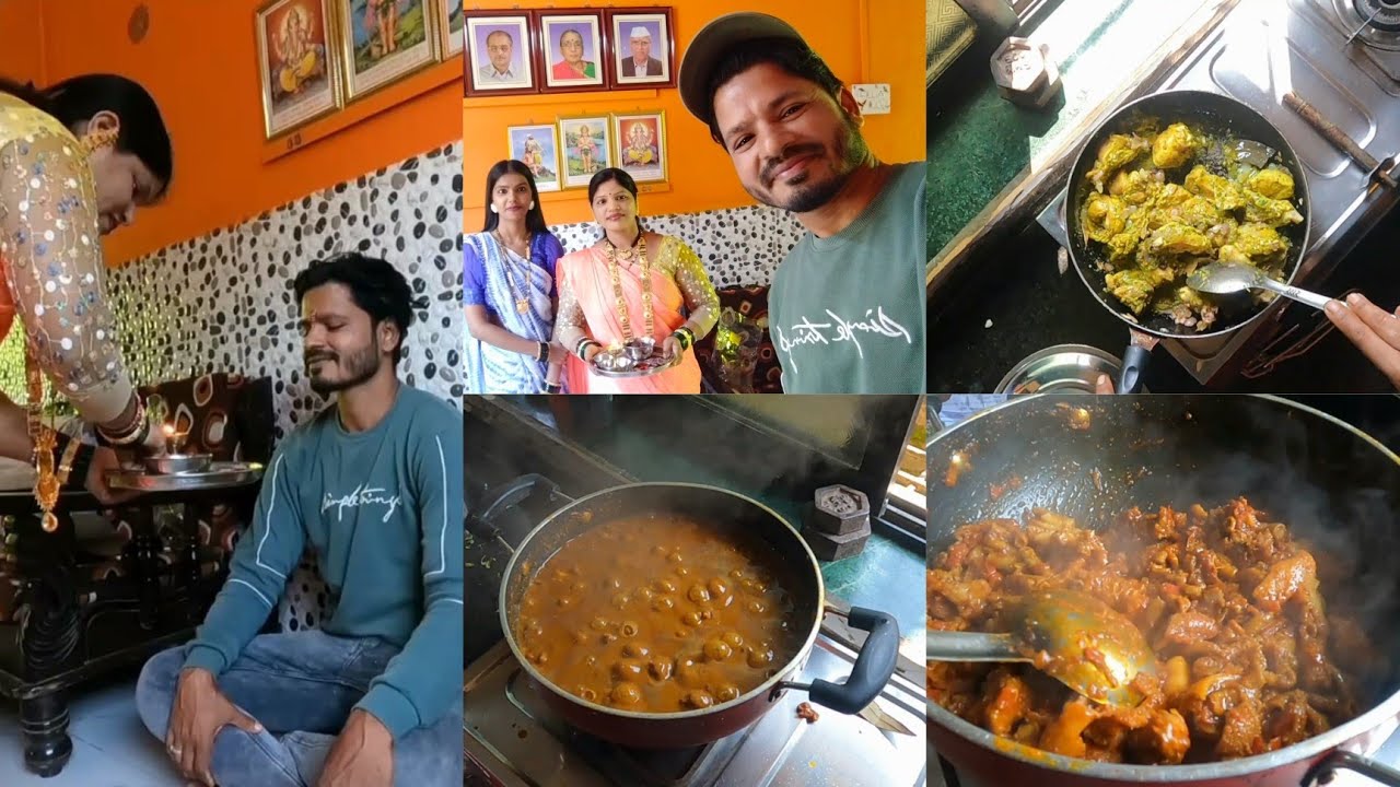 आम्ही गेलो बहिणी कडे भाऊबीज साठी | बहिणीने केली आमची मेजवानी | Agari Mutton, Vajri, Green Chicken