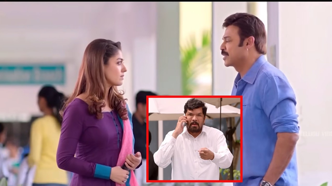 Venkatesh & Posani Krishna Murali Blockbuster Movie Best Blackmailing Scene | @TeluguVideoZ