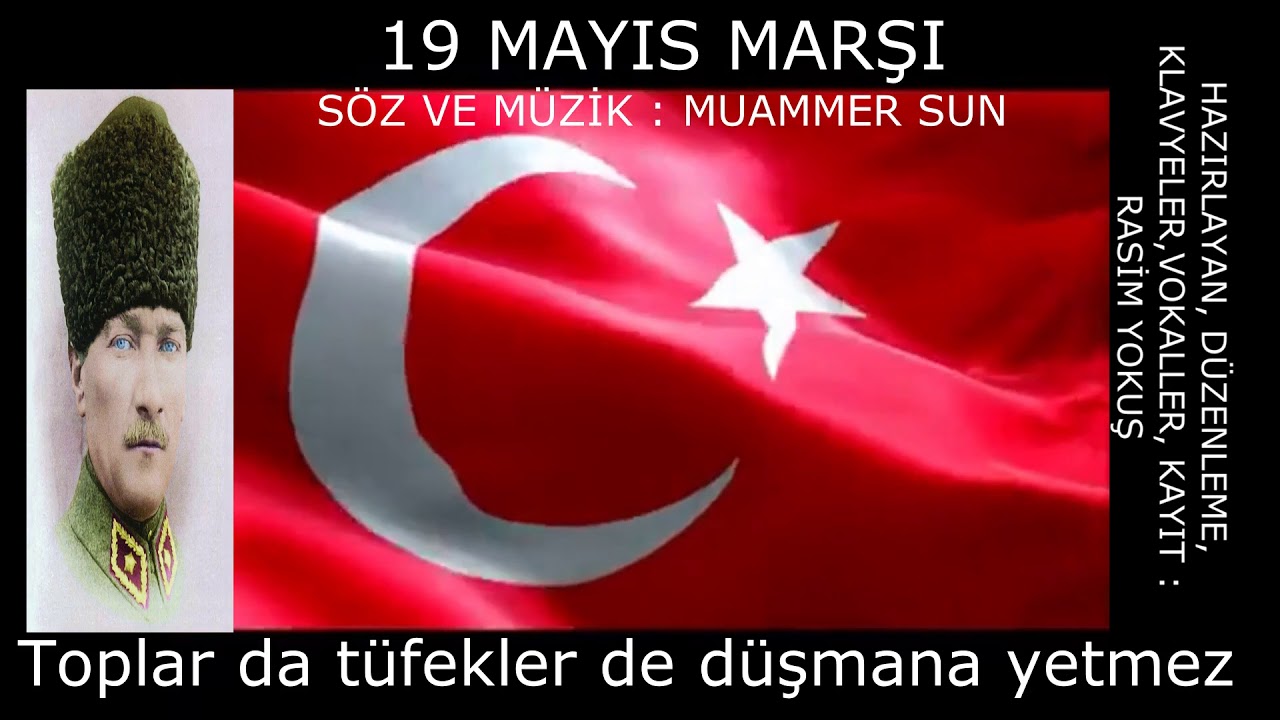 19 MAYIS MARŞI (KARAOKE)