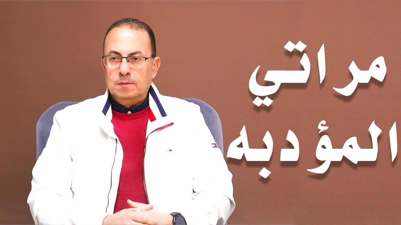 انت كنت تحلم تتجوزني .. انت اخرك واحده وسخــ ــه زيك