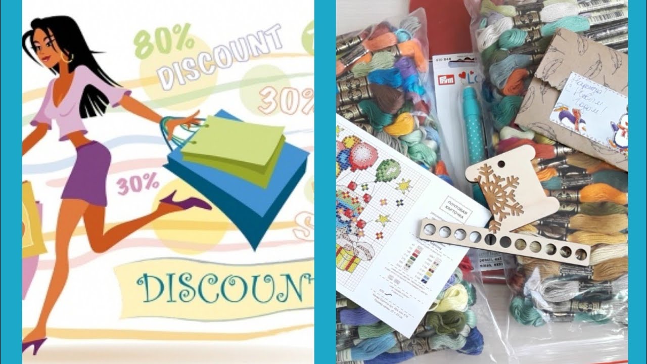 Вышивка крестиком.Покупки в интернет- магазине mybobbin.