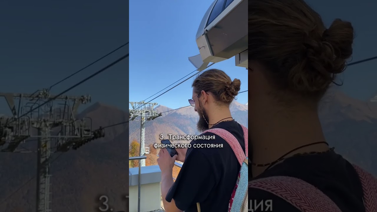 ПРИЗНАКИ ПЕРЕХОДА НА НОВЫЙ УРОВЕНЬ ЖИЗНИ ⬇️ 