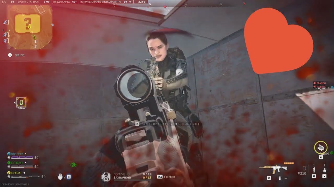 CoD: Warzone 2 - Лжец, лжец, лжец.