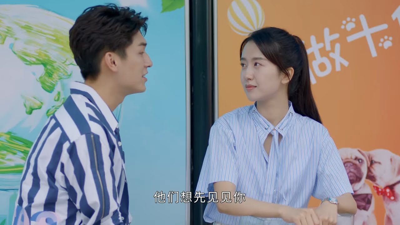 窮姑娘被公司開除，誰料男友竟是公司太子爺，一個電話擺平工作，馬上入職