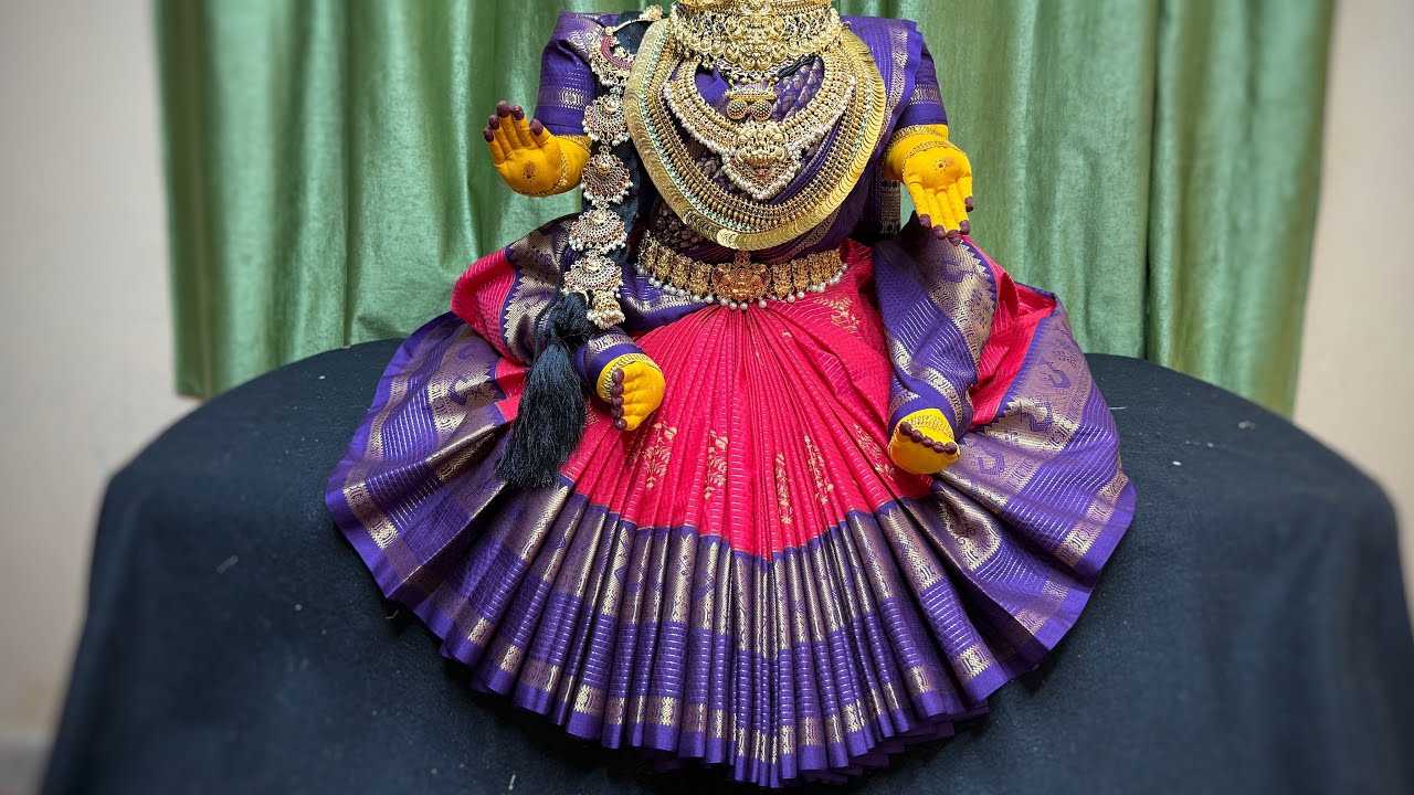 Varamahalxmi saare draping || ವರಮಹಾಲಕ್ಷ್ಮಿ ದೇವಿಗೆ ಸೀರೆ ಉಡಿಸುವ ವಿಧಾನ 