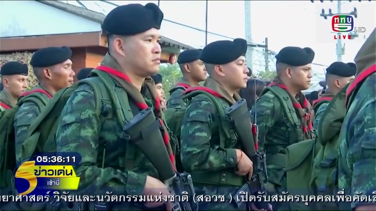 ภูมิธรรม ตรวจเยี่ยมกองกำลังเทพสตรี