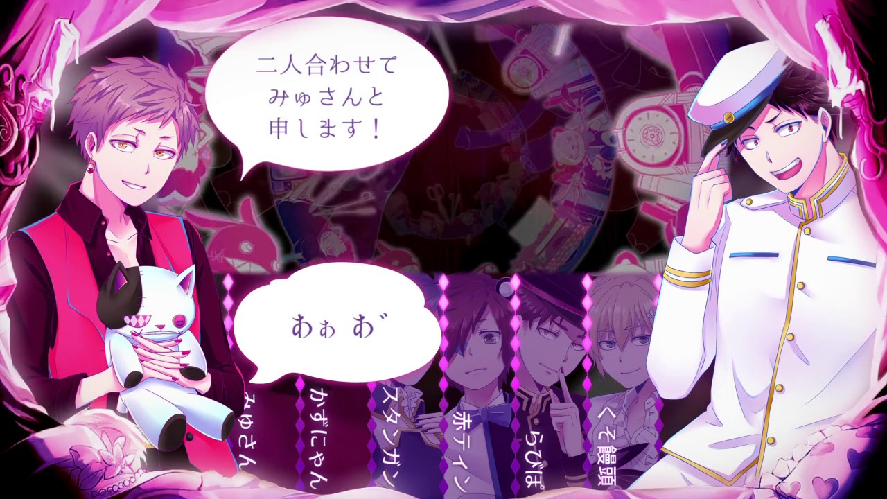 【大盛り合唱】ノスタルジックドリームガール // Nostalgic Dream Girl - Nico Nico Chorus