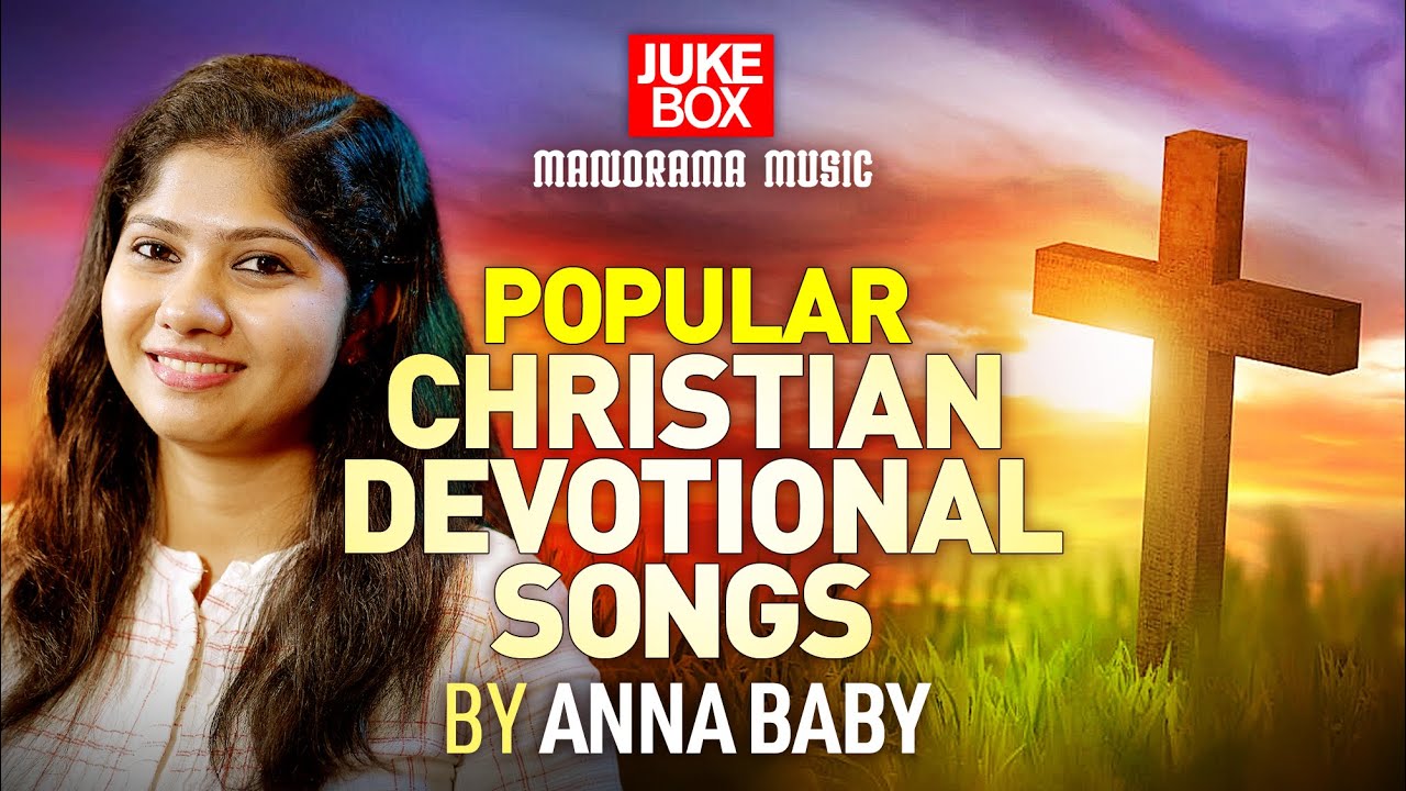 Non Stop Malayalam Christian Songs | Christian Song Videos | Nonstop Christian Songs by AnnaBaby