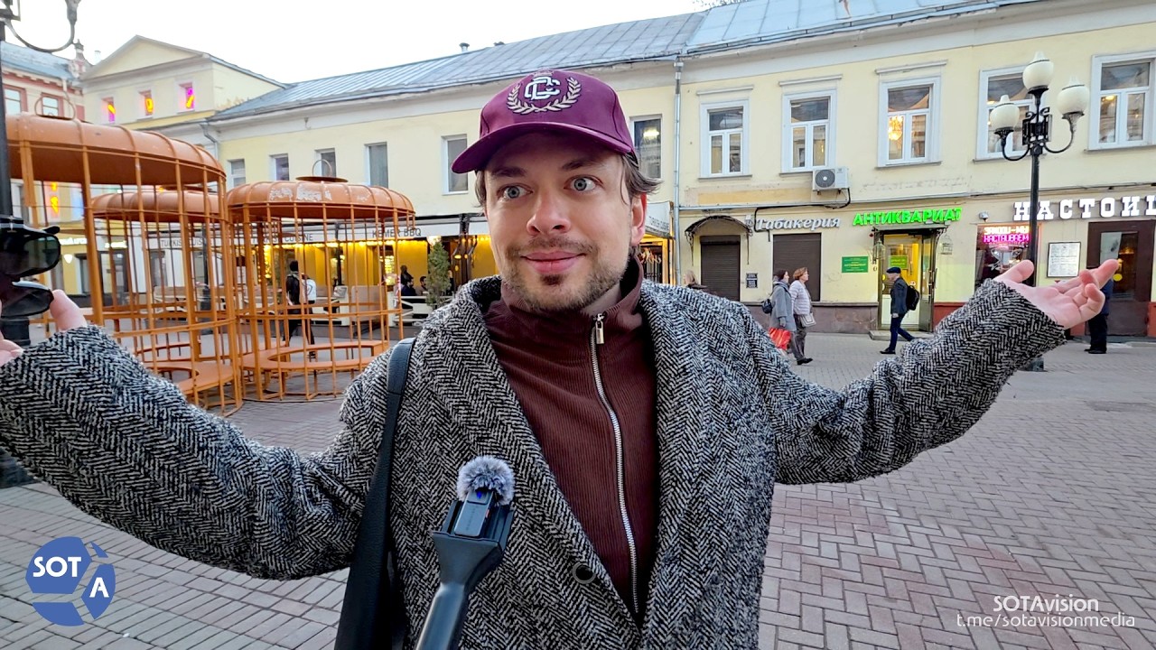 Обидно за россиян, лучше не станет! Россияне о ценах на шаурму. Опрос, Москва