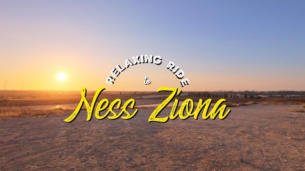 Sunset ride from Rehovot to Ness Ziona
