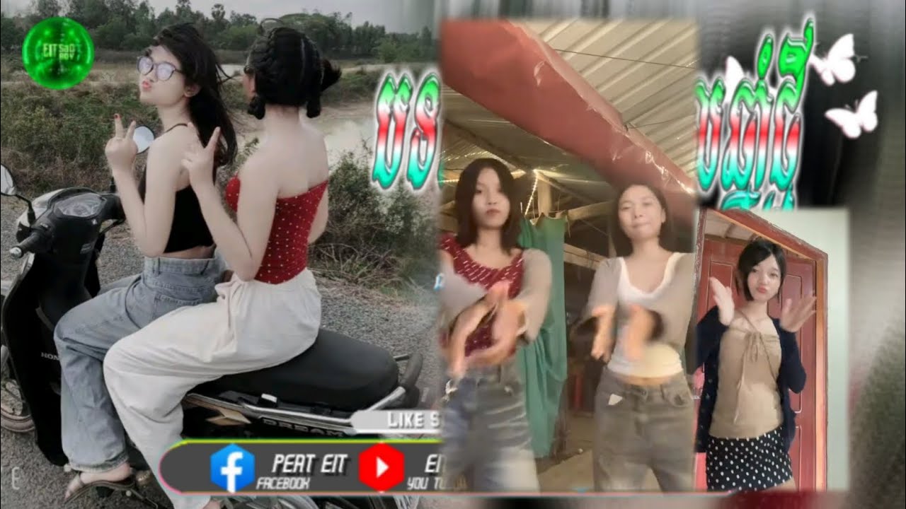 🔵 បទកំពុងល្បីក្នុង_tik tok,ReMix,2025🔥🎬រីមិច,2025 ( ចង្វាក់ពេញនិយមរាំក្នុងខ្លឹប )🎵Tik Tok 2025