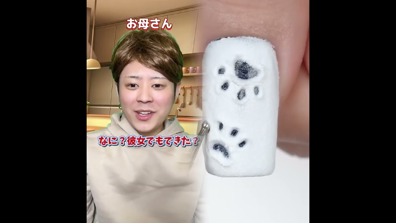 #ゆうゆう機空団 #末路シリーズ#学生