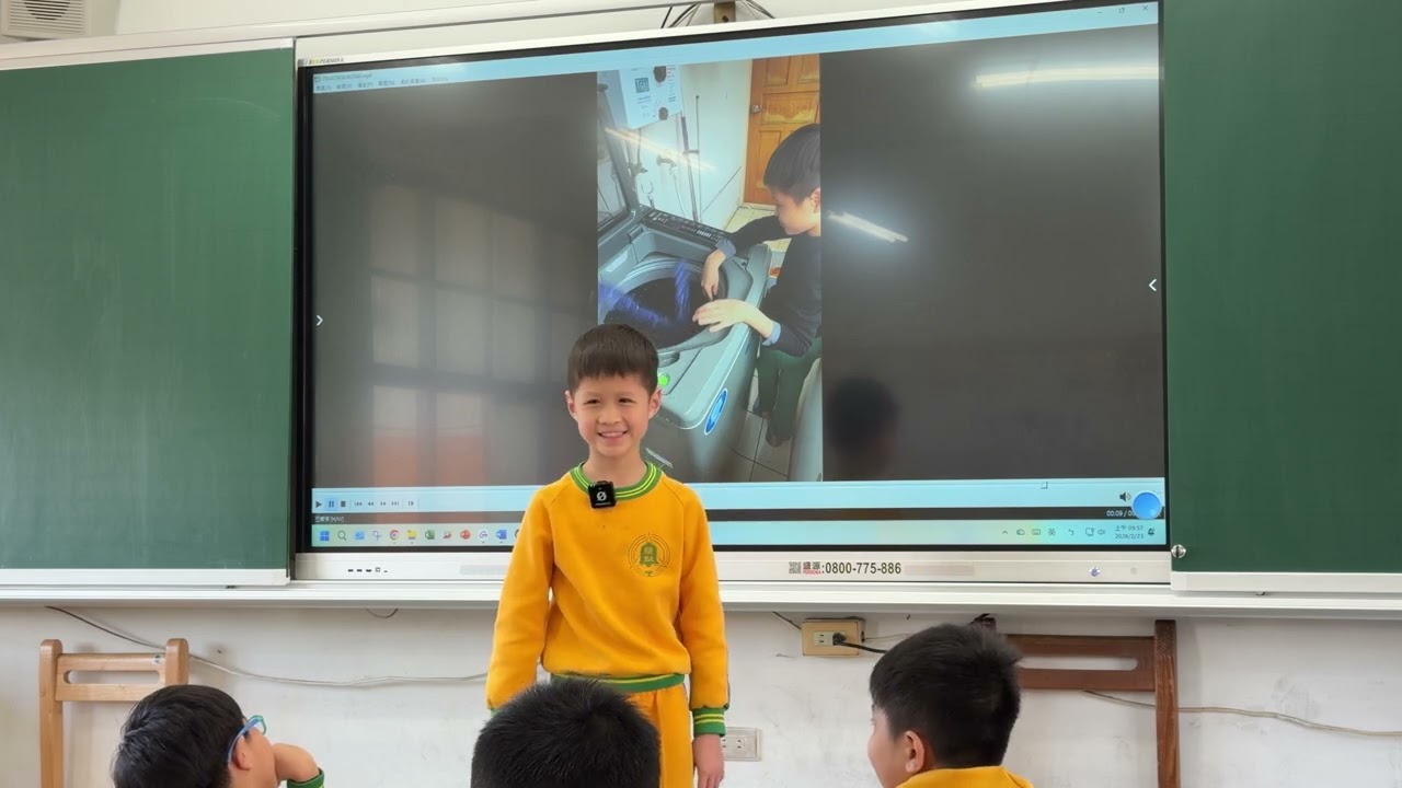 1150223三年二班寒假自主多元學習任務報告01～05小宇
