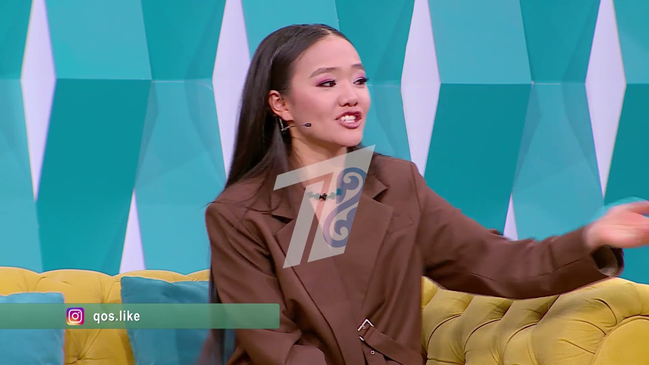 ҚЫЗДАР, АБЗАЛҒА ЖАЗБАҢЫЗДАР!