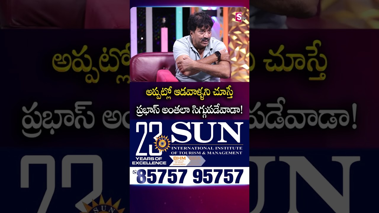 Artist & Art Director Krishna Maya Exclusive Interview | Eshwar Movie | Tollywood | SumanTV Roshan