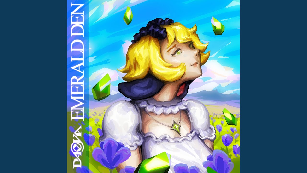 Emerald Den