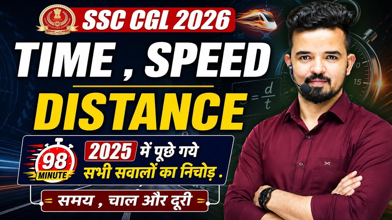 Time Speed Distance | ALL Questions Asked in SSC CGL 2025, Solved with Tricks🔥 by Prashant Sir