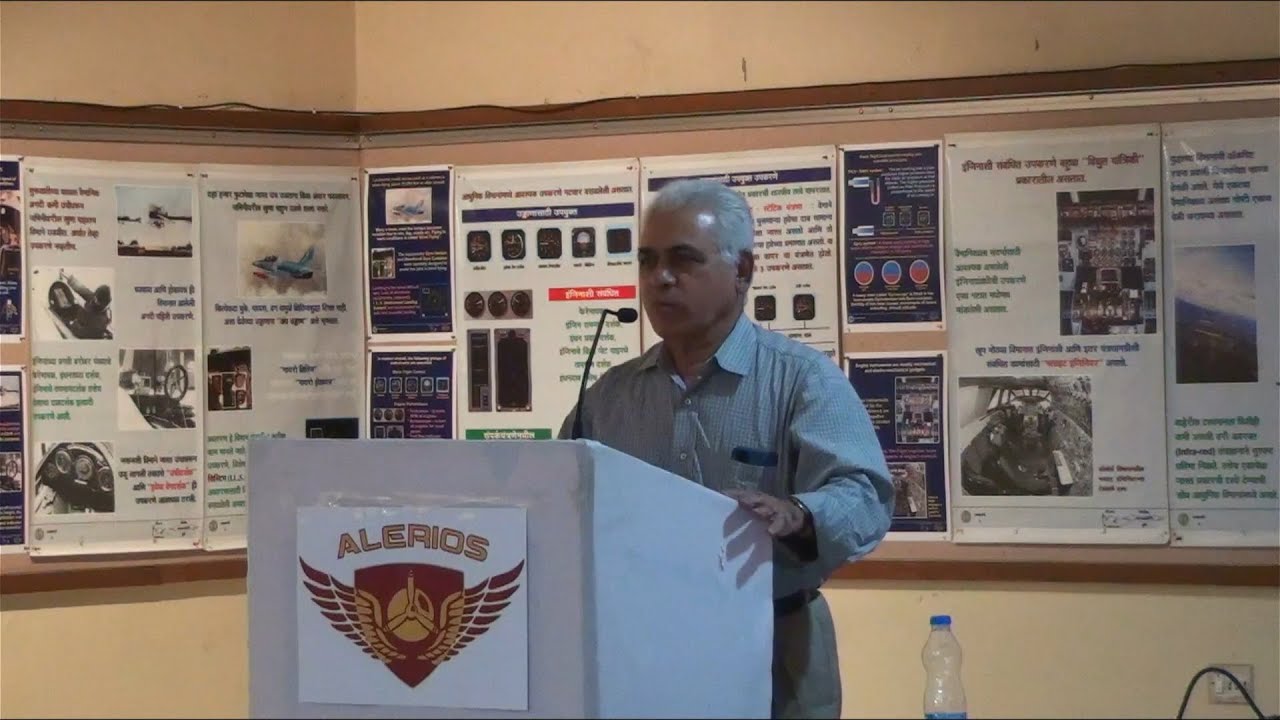 Inaugration & Importance of hobbies in Education | Aspects of Aviation Part 1/4
