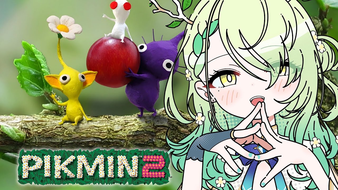 【Pikmin 2】 The authentic kindergarten teacher on a field trip experience