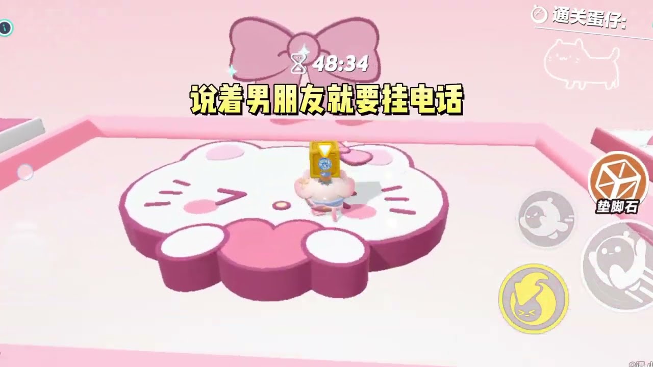 《男朋友脚踢绿茶》#一口气看完 #小说 #故事