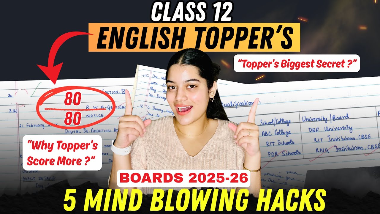 Score 80/80 in English Class 12 | Topper Strategy + Paper Presentation Tips | CBSE Boards 2025-26