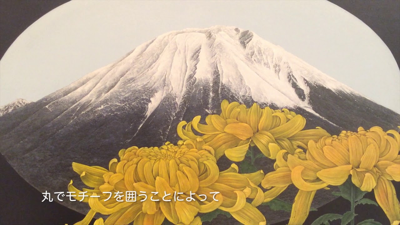 画家・名和智明 インタビュー