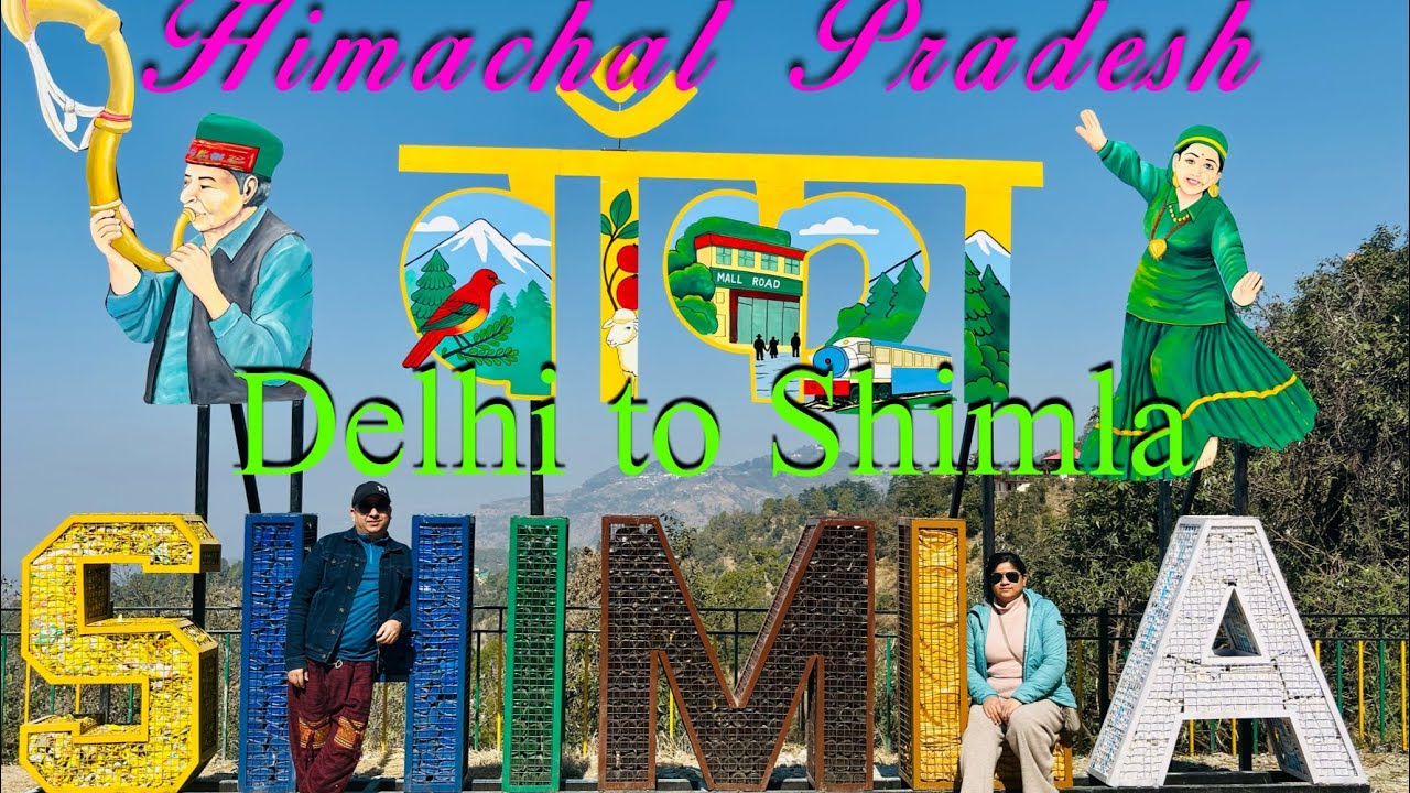 Shimla_Kufri | Himachal Pradesh 