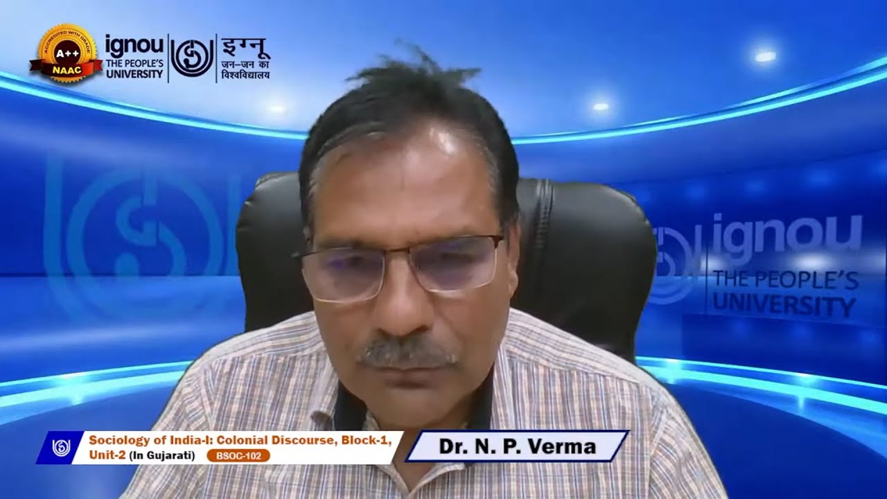 Colonial Discourse (In Gujarati)