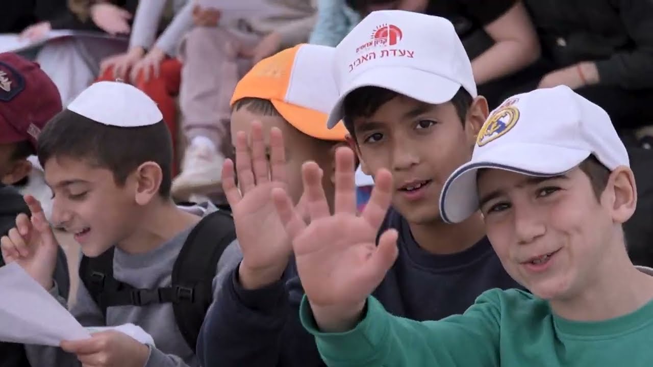 שירת המונים עם טל נאה // אני ואתה //  כיתות ד' מעלה אדומים 2025