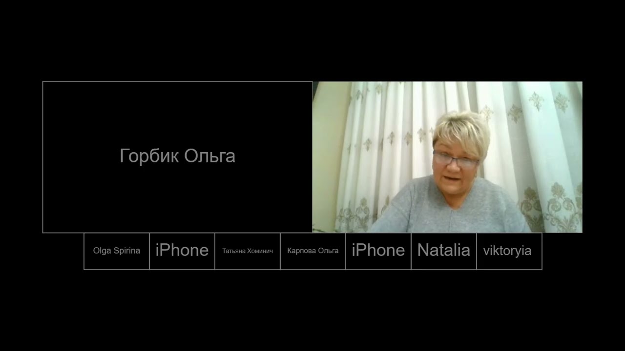 Презентация маркетинг компании эрсаг . Спикер Марина Волтер Бронзовый Лидер.