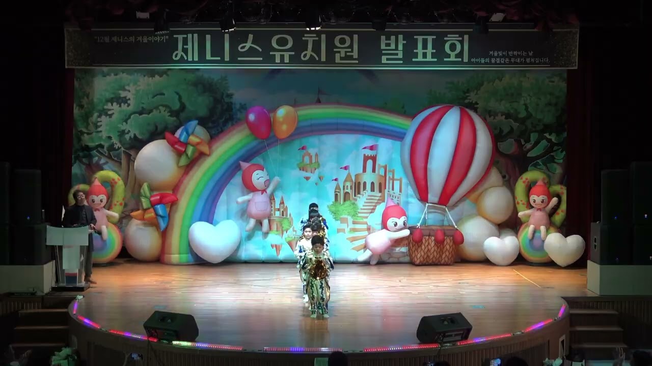 [인천 제니스유치원 2025 열매5반] 12월 제니스의 겨울이야기