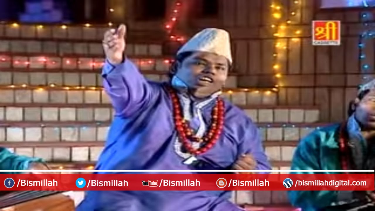 Qawwali Song - Tajdare Haram Ho Nigahen Karam | Hussain Badshah Hain | Jahanzeb Alam Masood Nizami