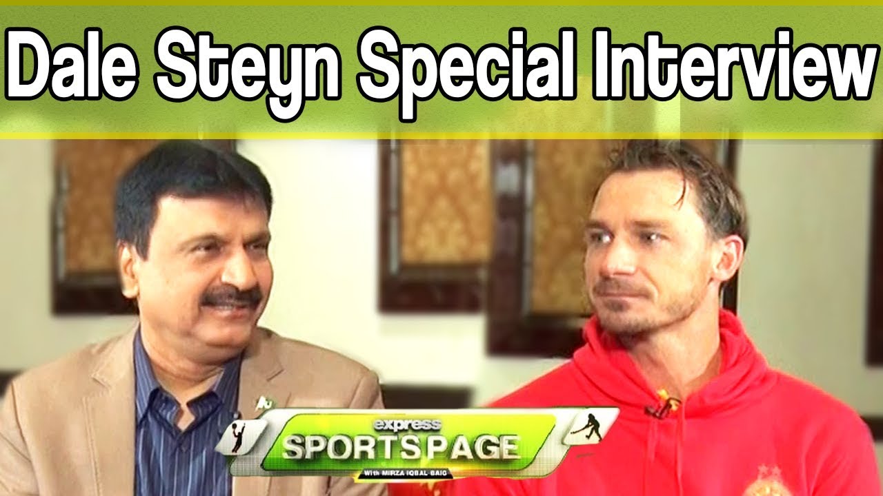 Dale Steyn Special Interview | Sports Page With Mirza Iqbal | 8 March 2020 | Express News