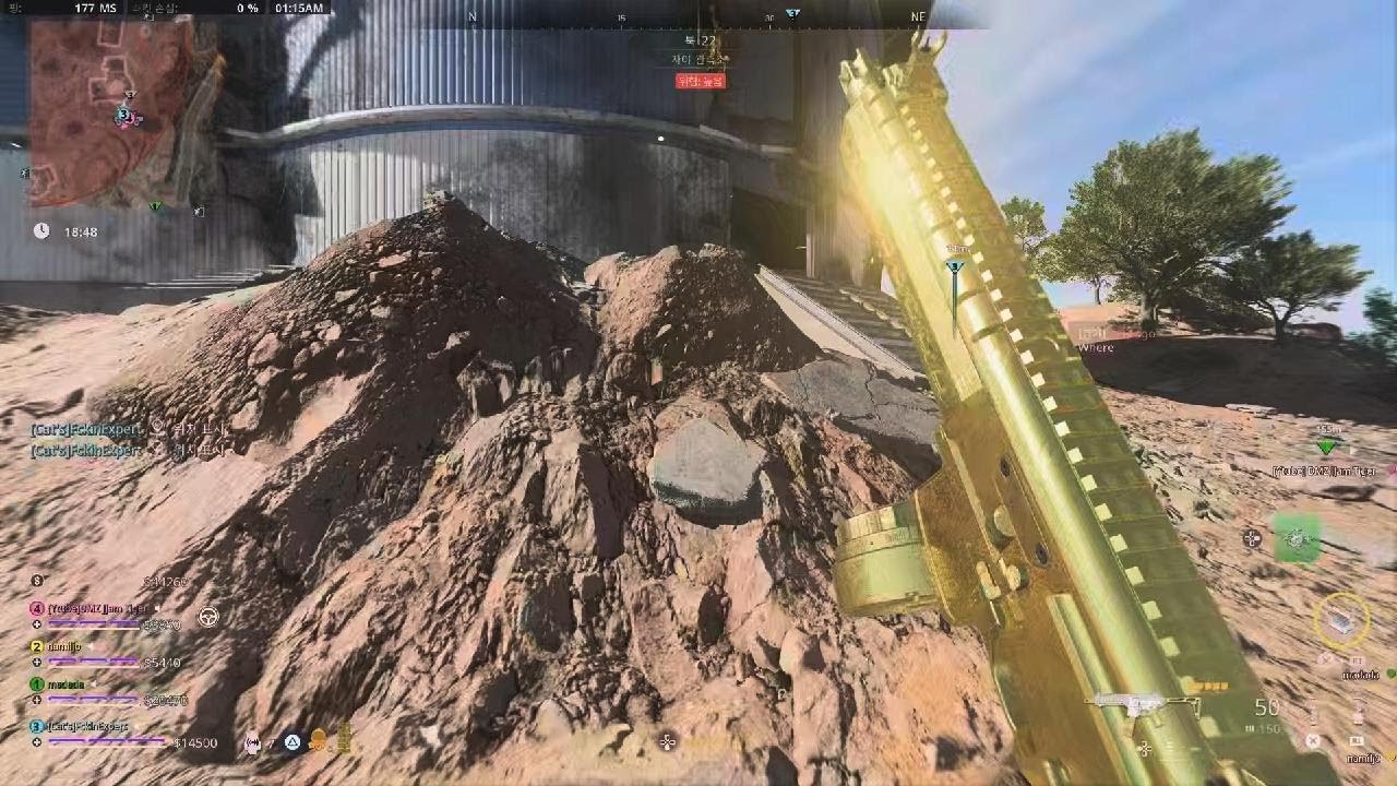 Call of Duty Modern Warfare 2_20260313014013