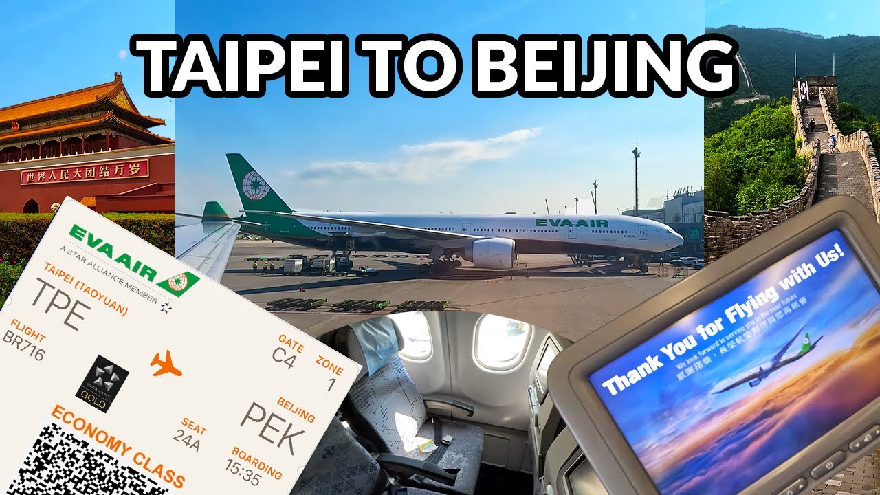 Is EVA Air Economy Worth It? | Full Review | Trip Report (A330-300) | Taipei To Beijing