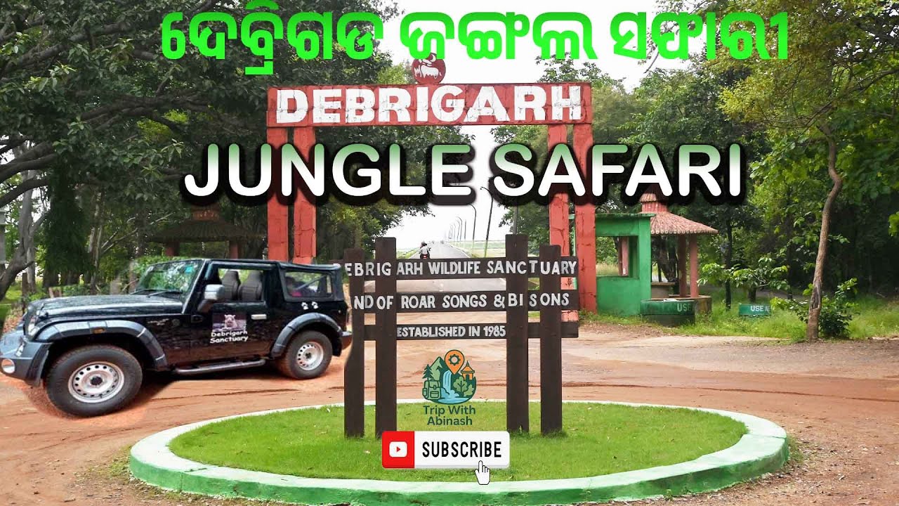 Debrigargh Jungle Safari | Debrigarh Wildlife Sanctuary | Future Tiger Reserve 