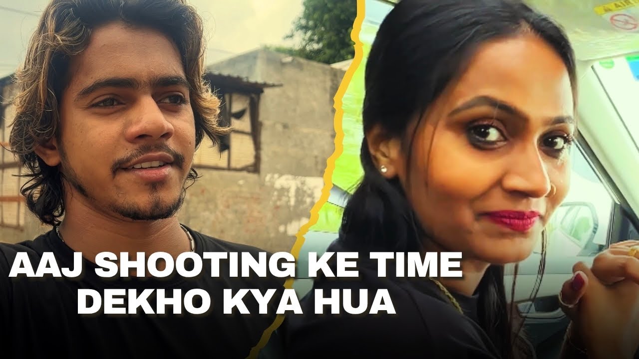 Dekho aaj shooting ke time kya hua #tasleemmalikvlogs #vlogs #dailyvlog #shorts #reels